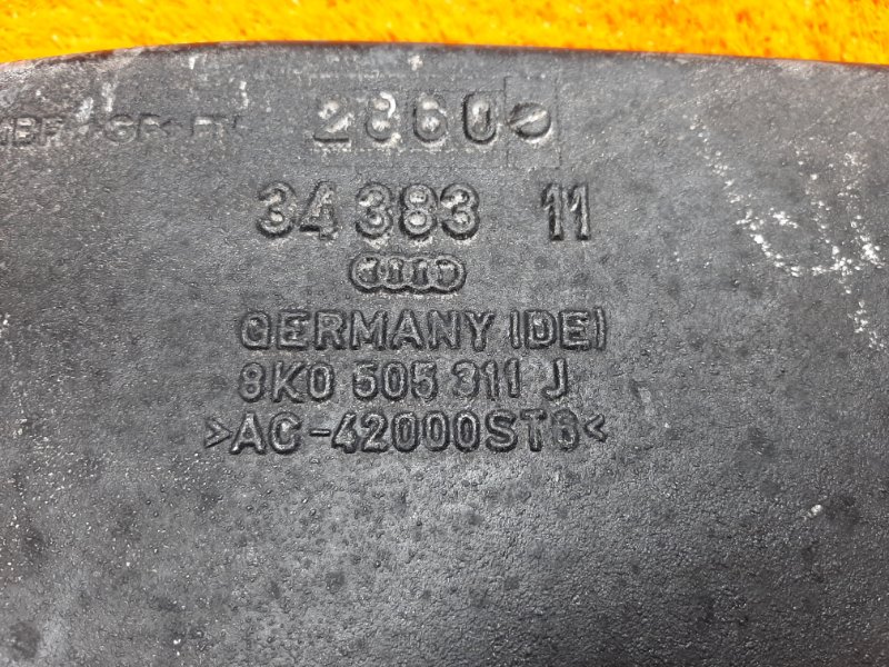 Рычаг подвески нижний, 500 рублей, Красноярск