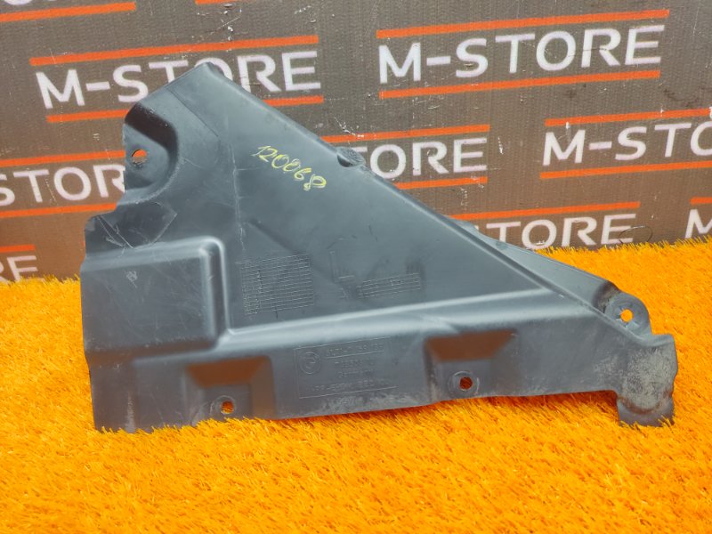 подкрылок, 390 рублей, Красноярск