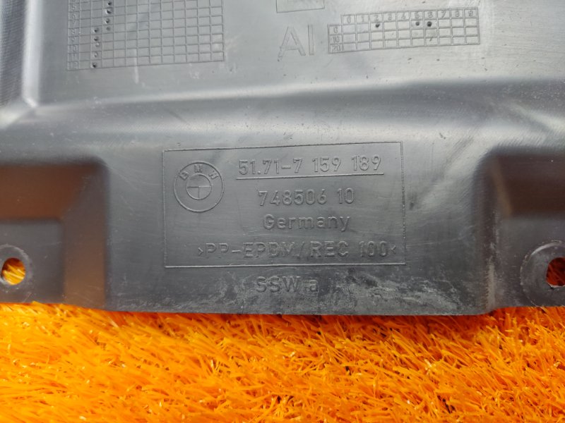 подкрылок, 390 рублей, Красноярск