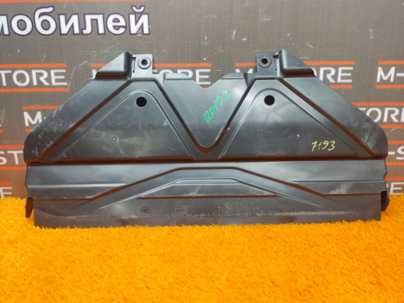 защита радиатора, 390 рублей, Красноярск