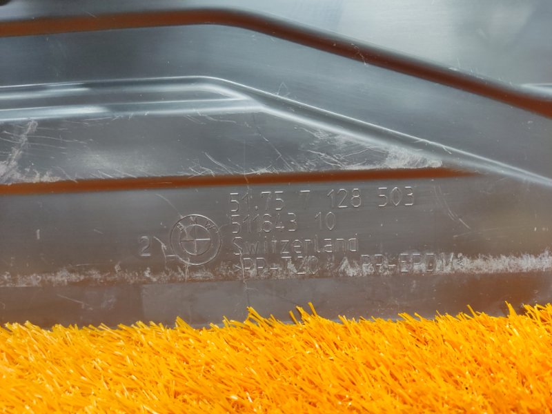 защита радиатора, 390 рублей, Красноярск