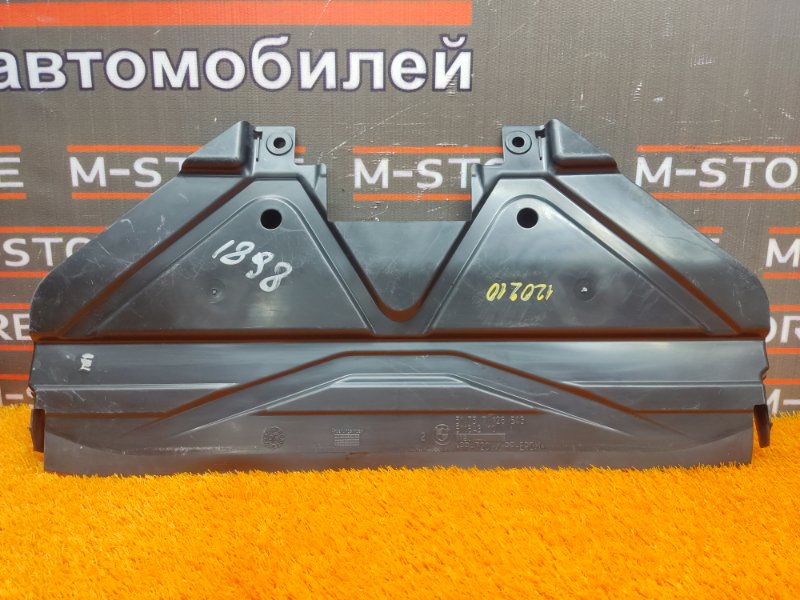 защита радиатора, 390 рублей, Красноярск