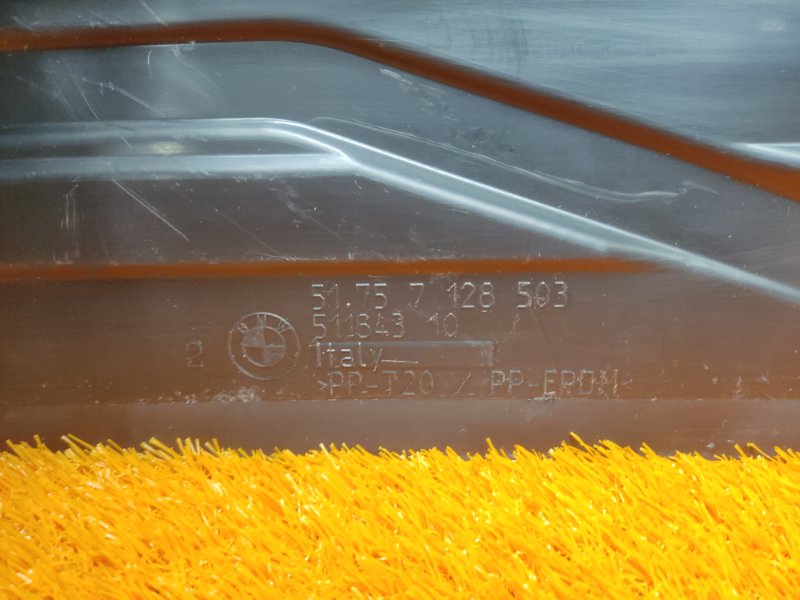 защита радиатора, 390 рублей, Красноярск