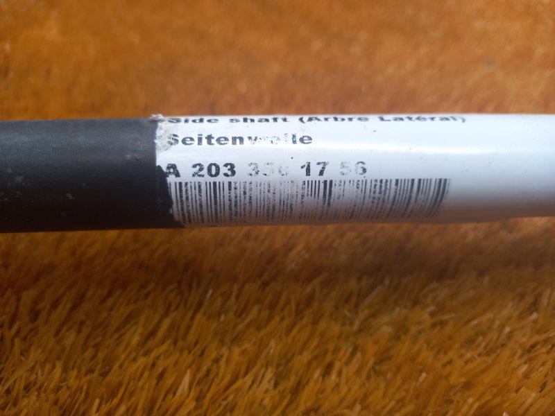 привод, 1850 рублей, Красноярск