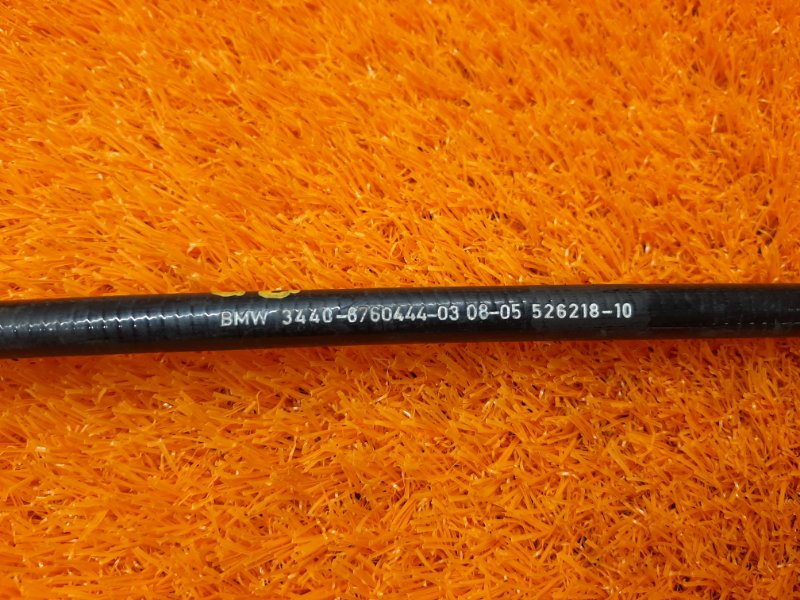 трос ручника, 210 рублей, Красноярск