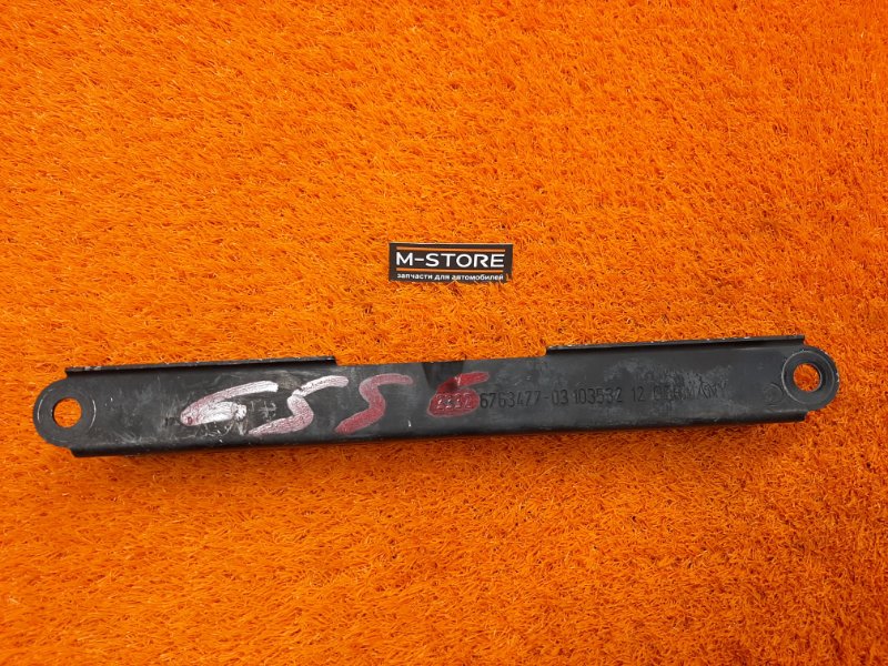 Рычаг подвески нижний, 200 рублей, Красноярск