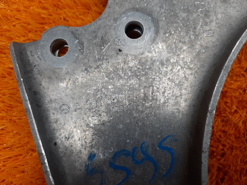 Рычаг подвески верхний, 720 рублей, Красноярск