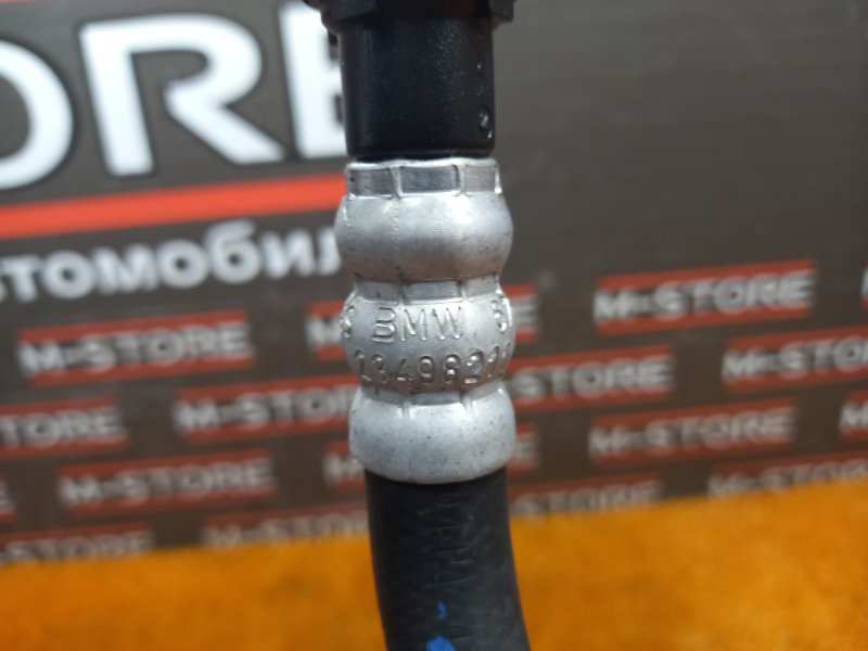 шланг гидроусилителя, 500 рублей, Красноярск