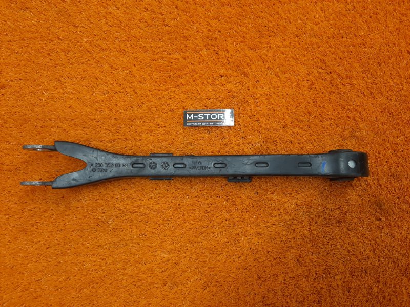 Рычаг подвески нижний, 480 рублей, Красноярск