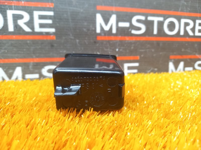 пепельница, 300 рублей, Красноярск