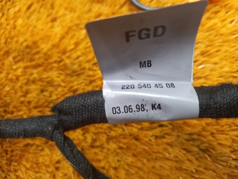 Проводка двери, 340 рублей, Красноярск