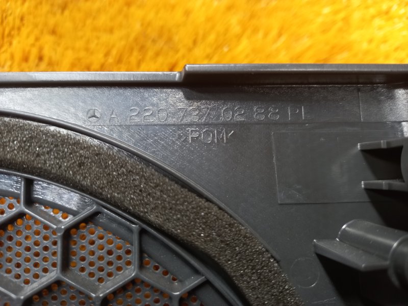 крышка динамика, 400 рублей, Красноярск