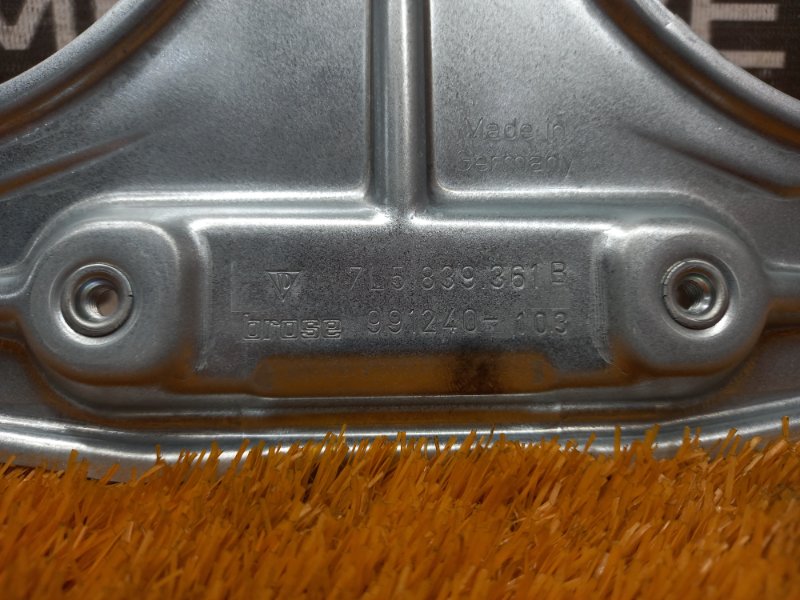 Кронштейн обшивки двери, 300 рублей, Красноярск