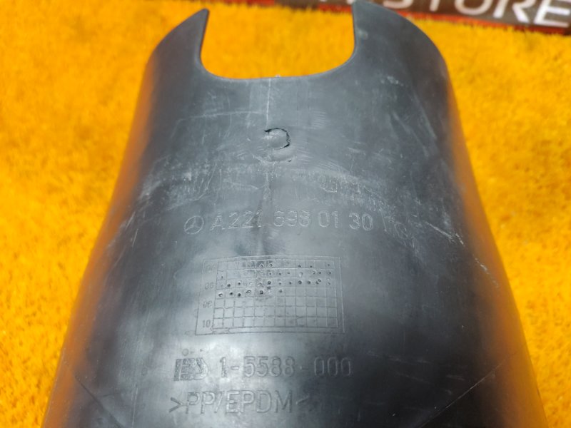 Защита амортизатора, 350 рублей, Красноярск