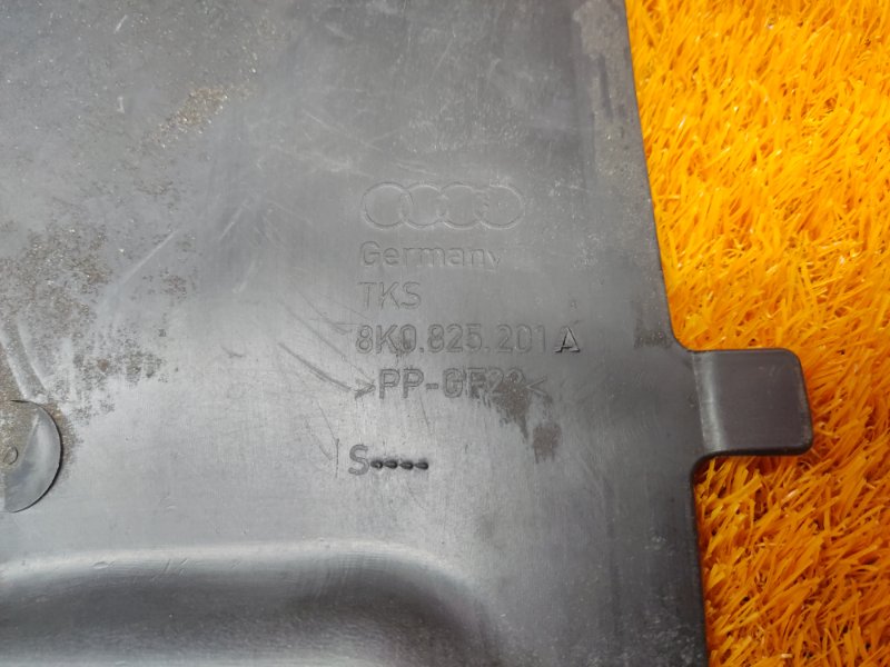 Защита днища кузова, 390 рублей, Красноярск