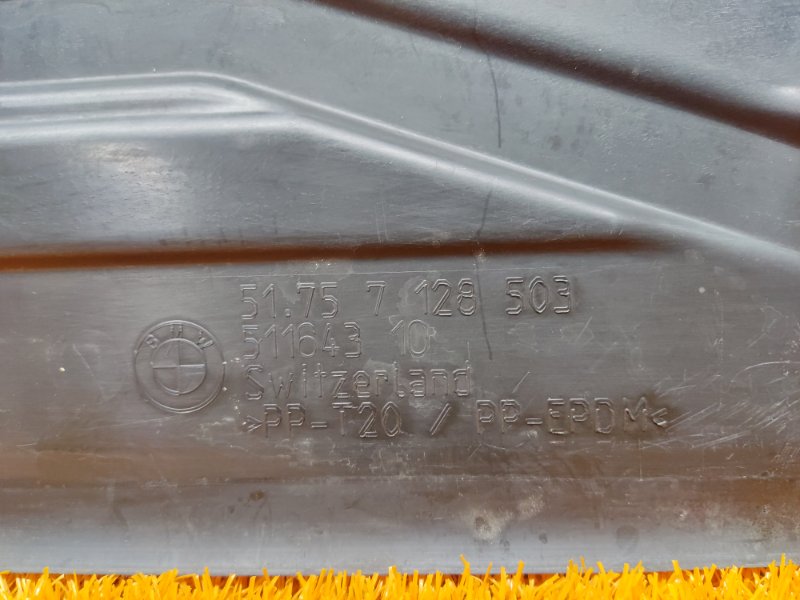 защита радиатора, 390 рублей, Красноярск