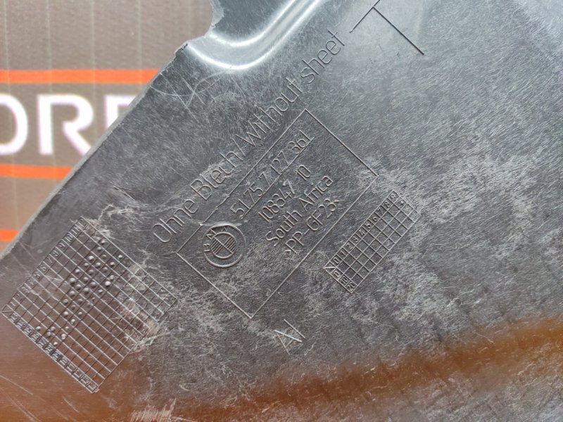 Защита днища кузова, 300 рублей, Красноярск