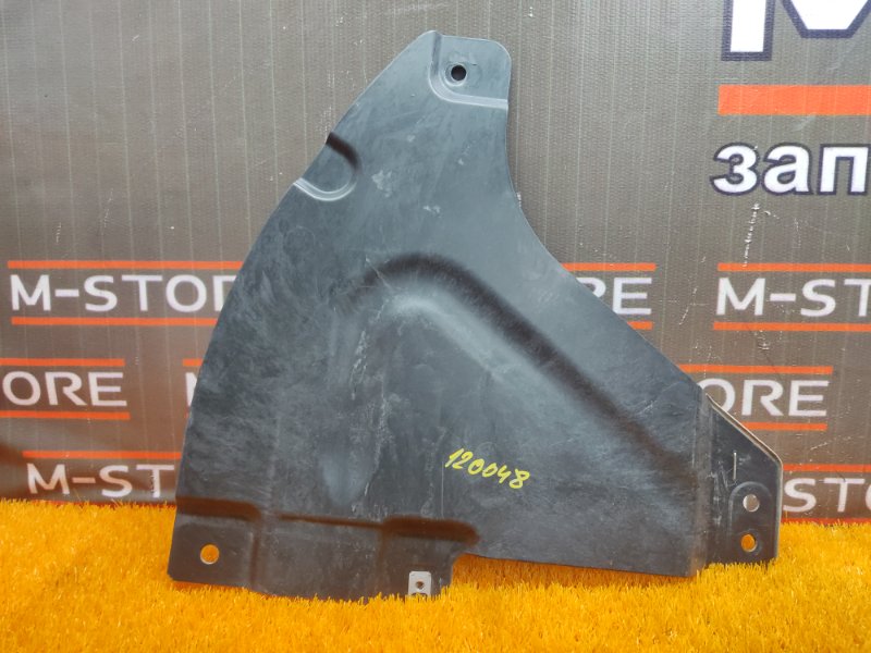 Защита днища кузова, 300 рублей, Красноярск