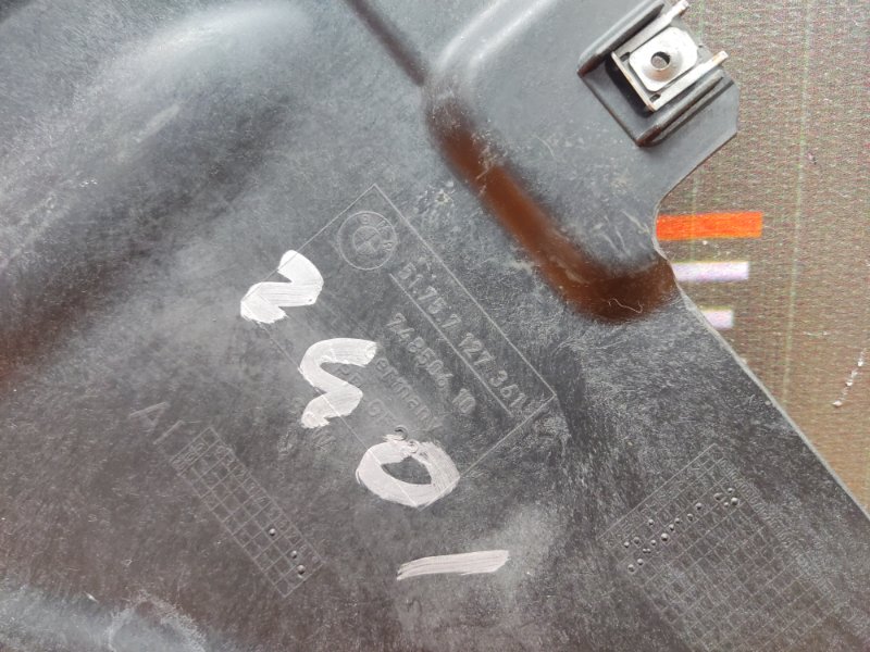 Защита днища кузова, 300 рублей, Красноярск