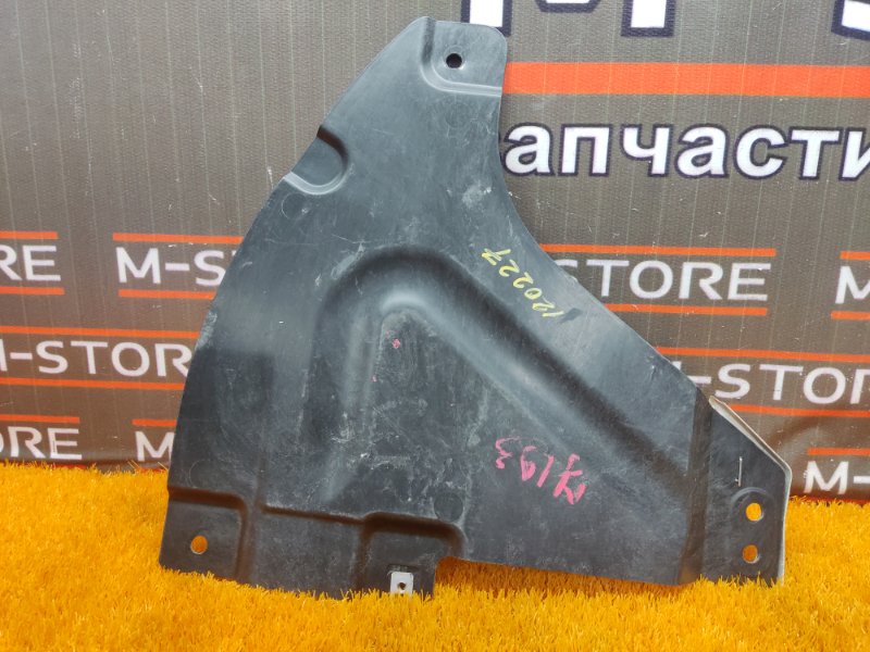 Защита днища кузова, 300 рублей, Красноярск