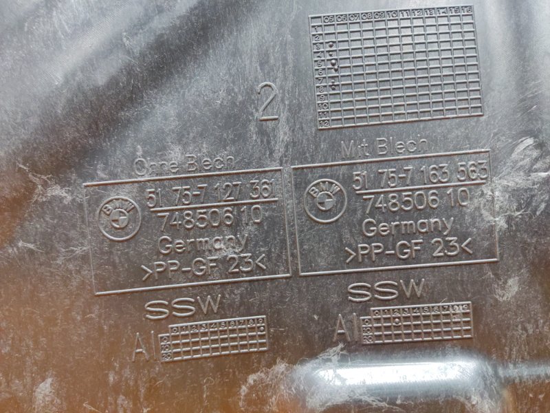 Защита днища кузова, 300 рублей, Красноярск