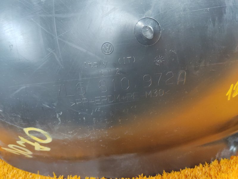 подкрылок, 480 рублей, Красноярск