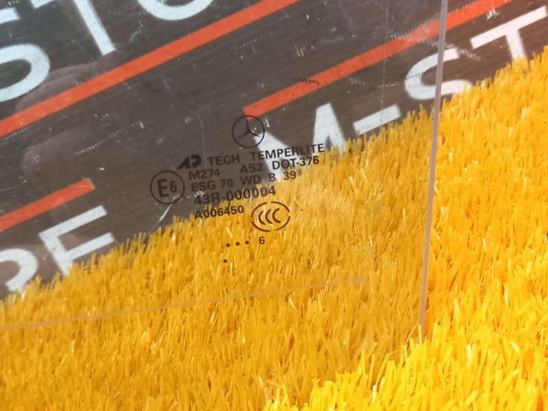 Стекло боковое, 1000 рублей, Красноярск