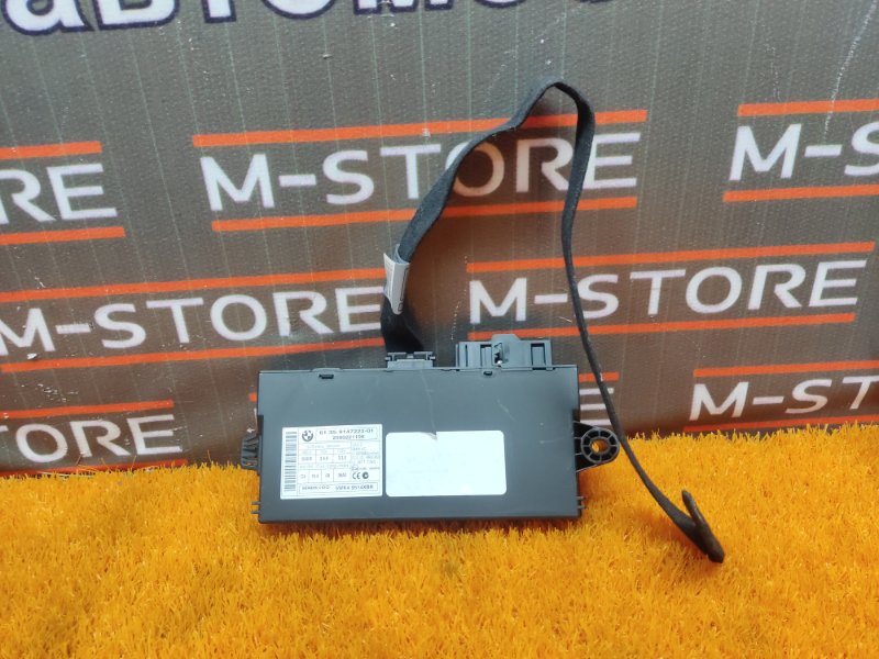 Блок управления CAS, 1620 рублей, Красноярск