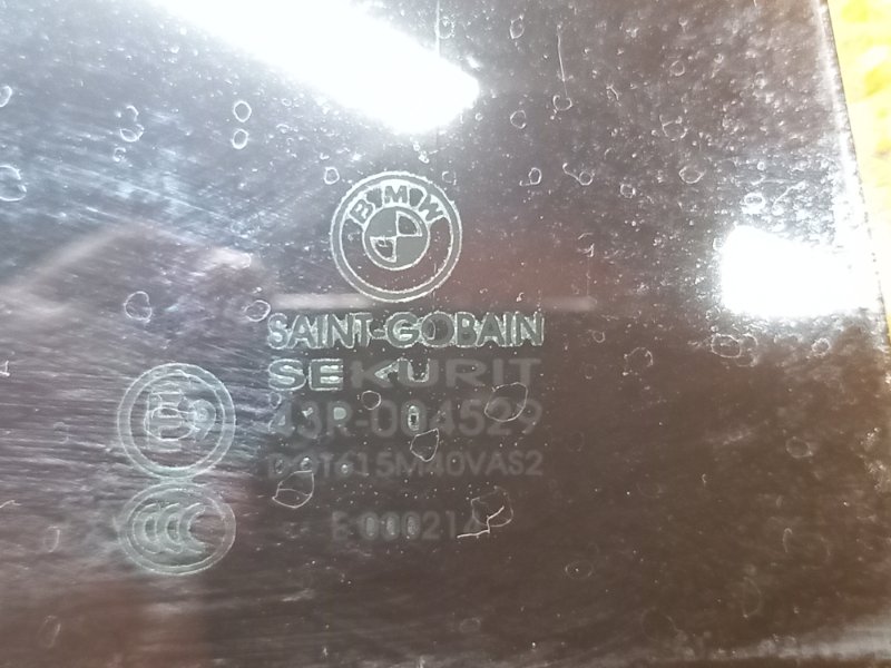 Стекло боковое, 860 рублей, Красноярск