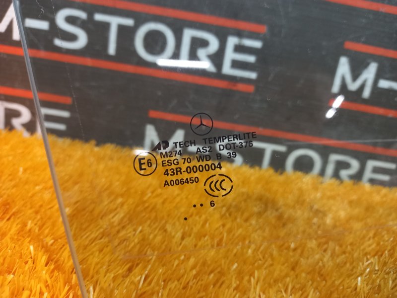 Стекло боковое, 1000 рублей, Красноярск