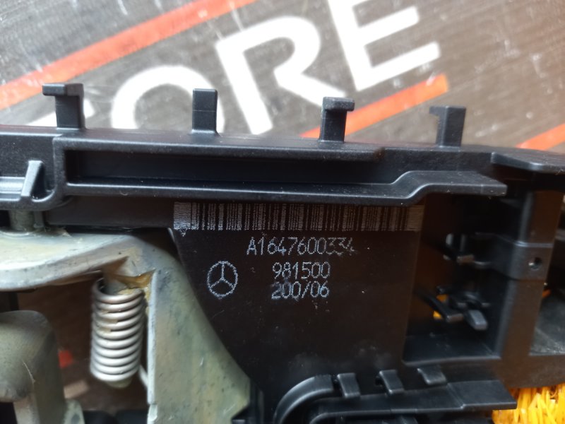 ручка двери внешняя, 980 рублей, Красноярск