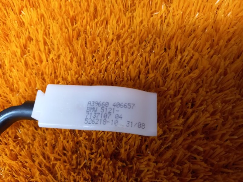 трос замка двери, 340 рублей, Красноярск