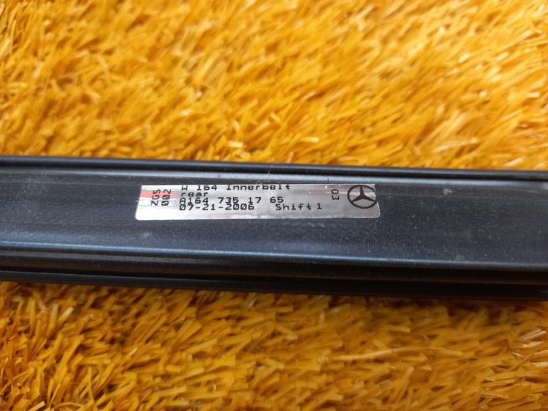 уплотнитель стекла двери, 480 рублей, Красноярск