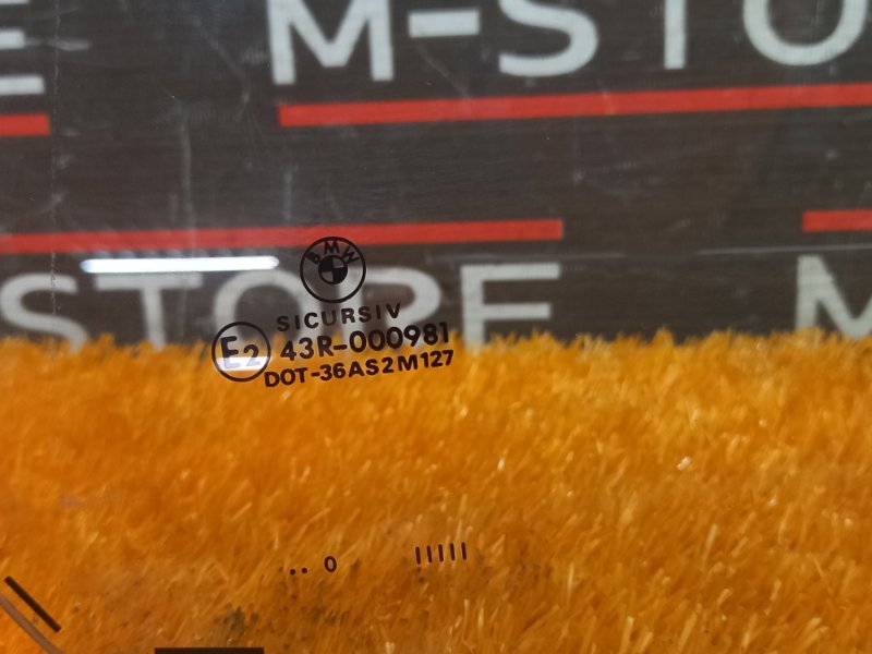 Стекло боковое, 540 рублей, Красноярск