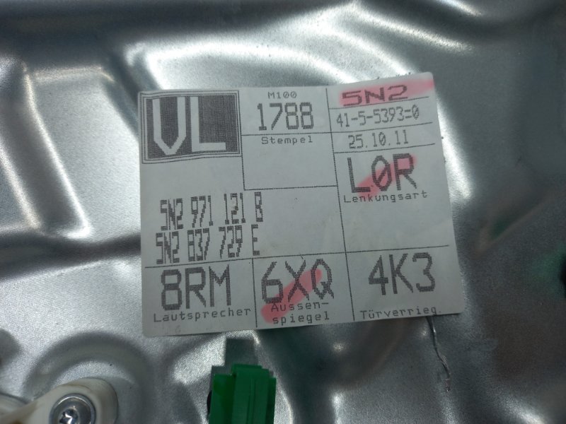 стеклоподъемник, 930 рублей, Красноярск