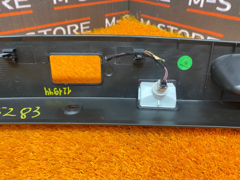 обшивка крышки багажника, 440 рублей, Красноярск