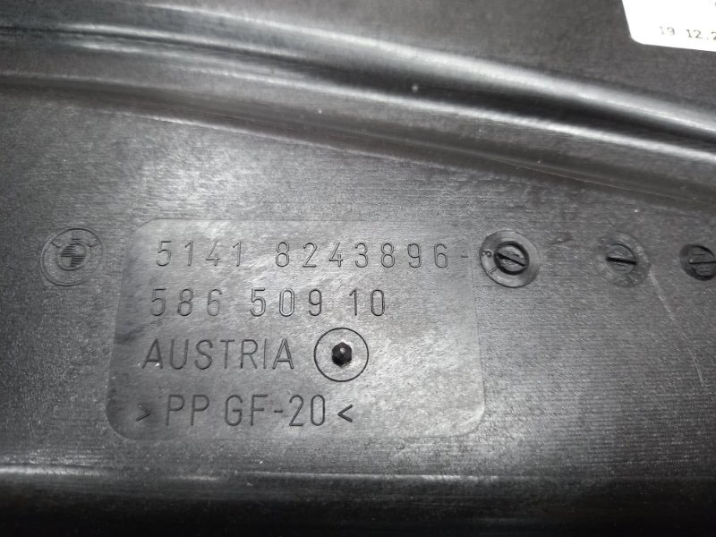 Шумоизоляция двери, 340 рублей, Красноярск