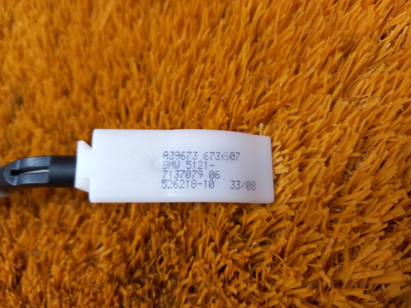 трос замка двери, 340 рублей, Красноярск