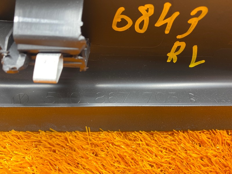 обшивка двери багажника, 350 рублей, Красноярск