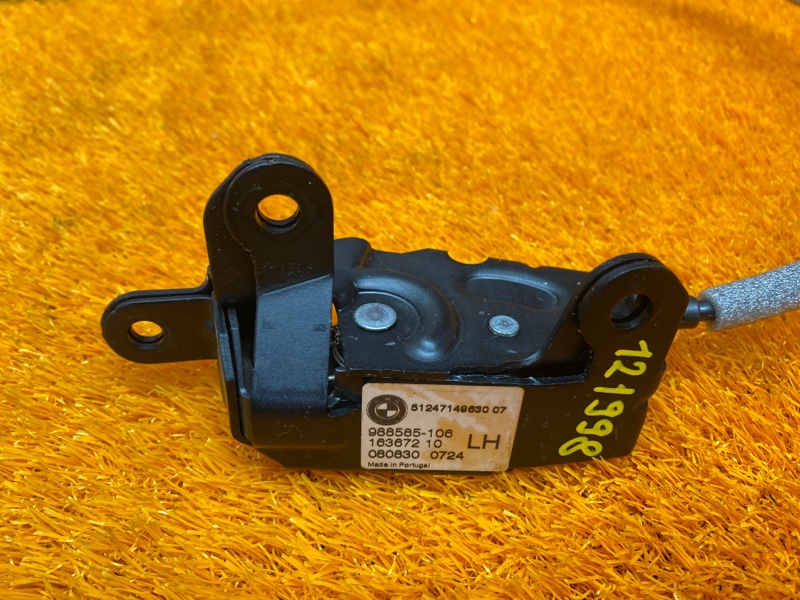 замок багажника, 500 рублей, Красноярск