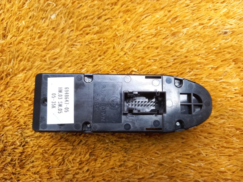 Блок управления стеклоподъемниками, 1000 рублей, Красноярск