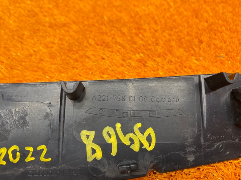 Накладка замка багажника, 540 рублей, Красноярск