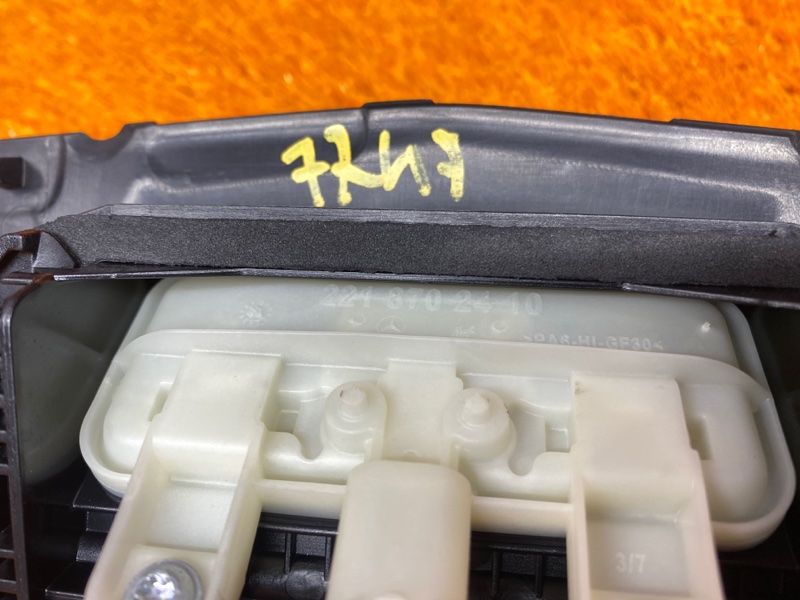 ручка багажника, 1000 рублей, Красноярск