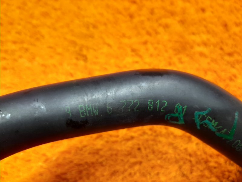 шланг гидроусилителя, 300 рублей, Красноярск