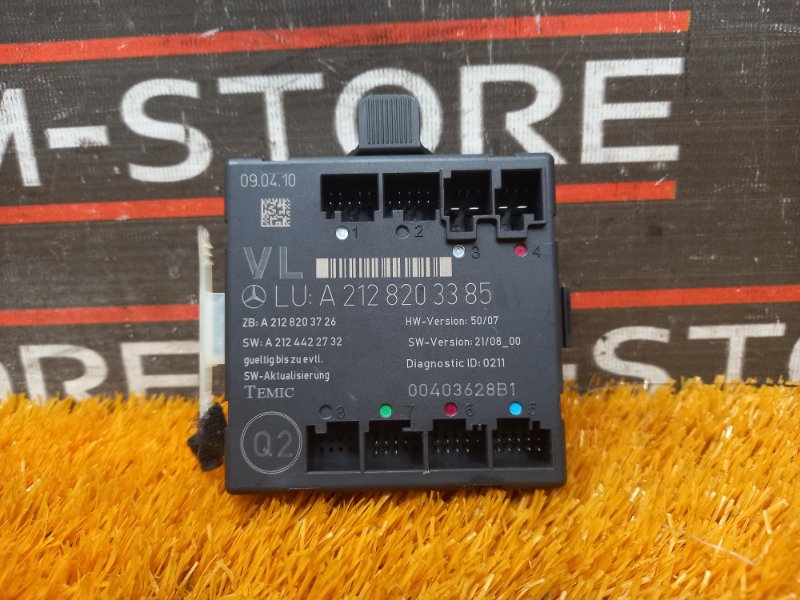 Блок управления дверью, 1500 рублей, Красноярск