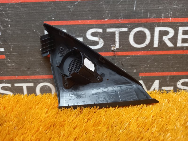 крышка динамика, 340 рублей, Красноярск