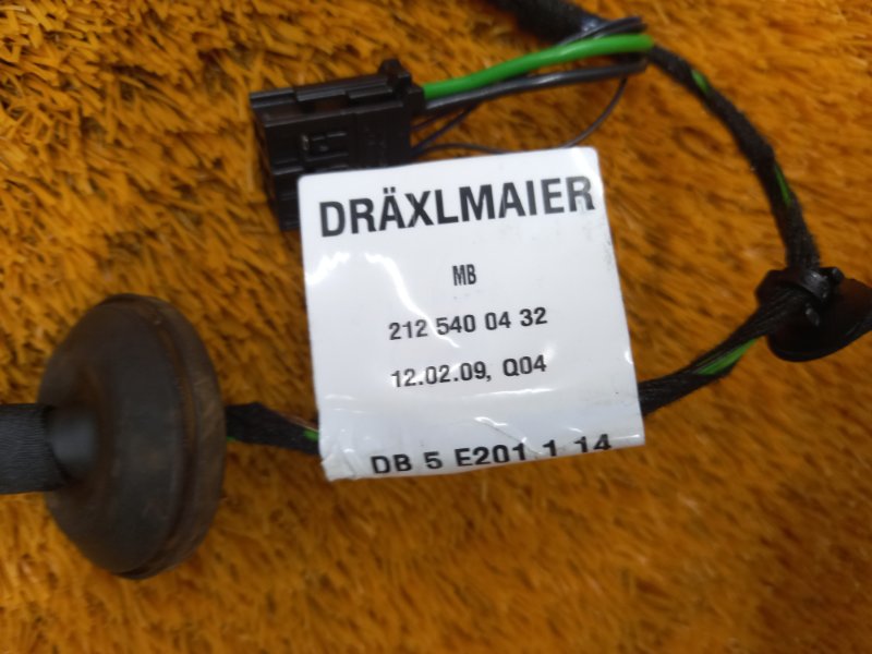 Проводка двери, 810 рублей, Красноярск