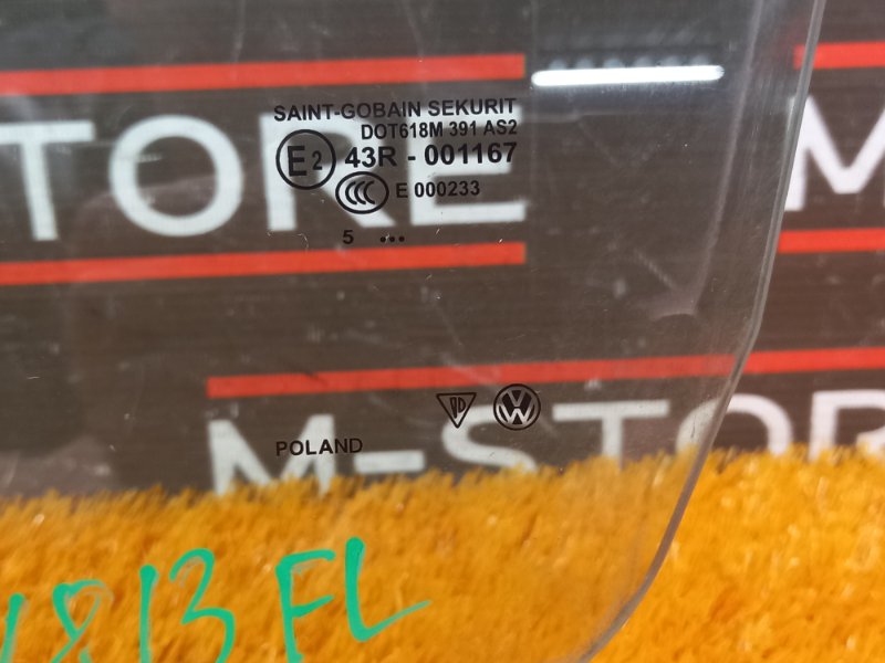 Стекло боковое, 860 рублей, Красноярск