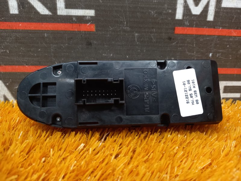 Блок управления стеклоподъемниками, 1400 рублей, Красноярск