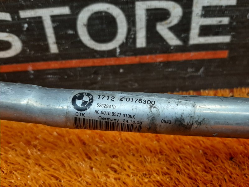 Трубка радиатора печки, 350 рублей, Красноярск